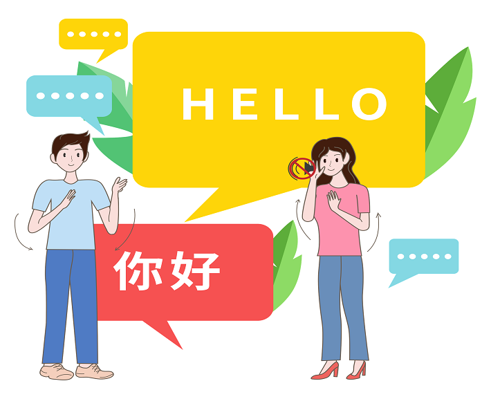 我選擇我的人聲